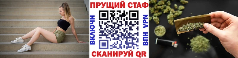 Наркотические вещества Сибай Cocaine  МАРИХУАНА 