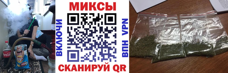 БУТИРАТ GHB  мориарти телеграм  Сибай 