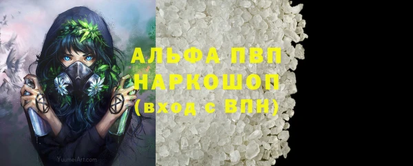 кокс Аркадак