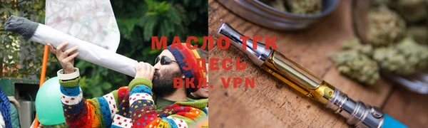 кокс Аркадак
