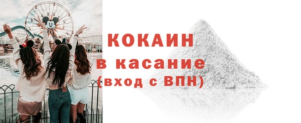 марки nbome Армянск