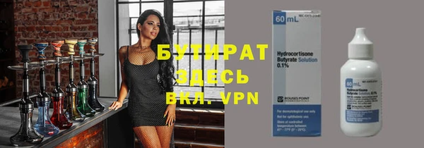 кокс Аркадак
