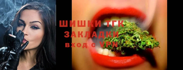 кокс Аркадак