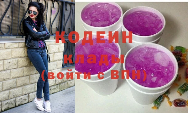 кокс Аркадак
