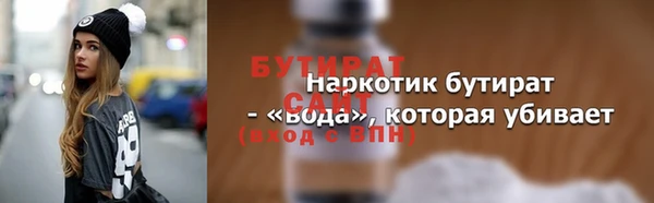 кокс Аркадак