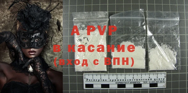 марки nbome Армянск