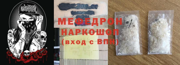 кокс Аркадак