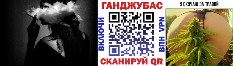 hydra рабочий сайт Сибай Бошки Шишки семена где найти наркотики